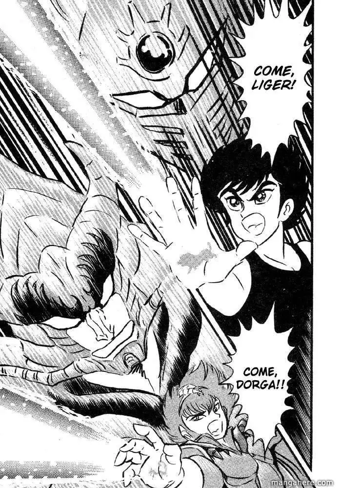 Juushin Liger Chapter 2.1 25